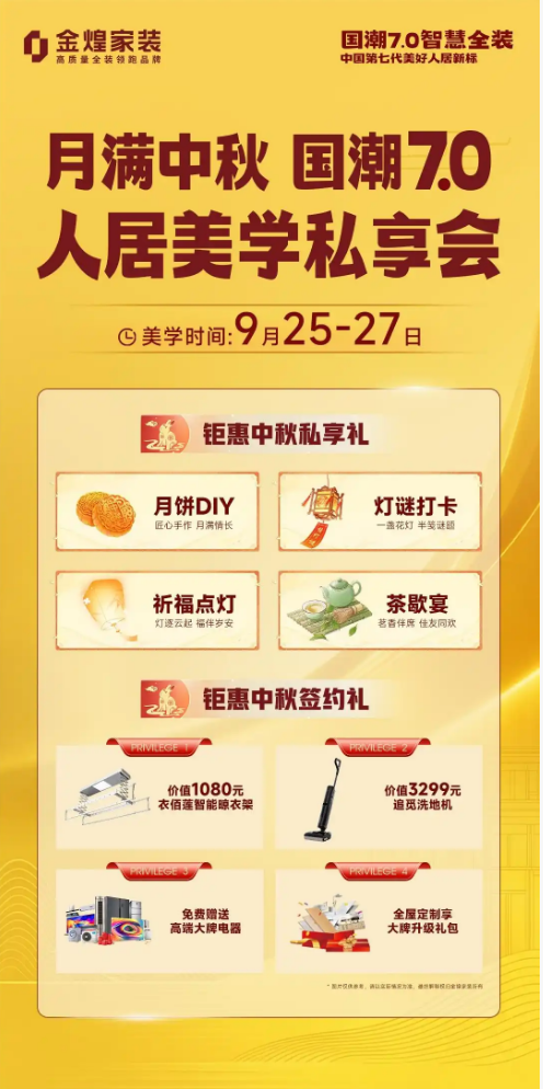b9c3fd28-7337-46cb-8bb6-0d84eaf77f94.png